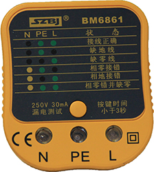 BM6861A插座检测仪