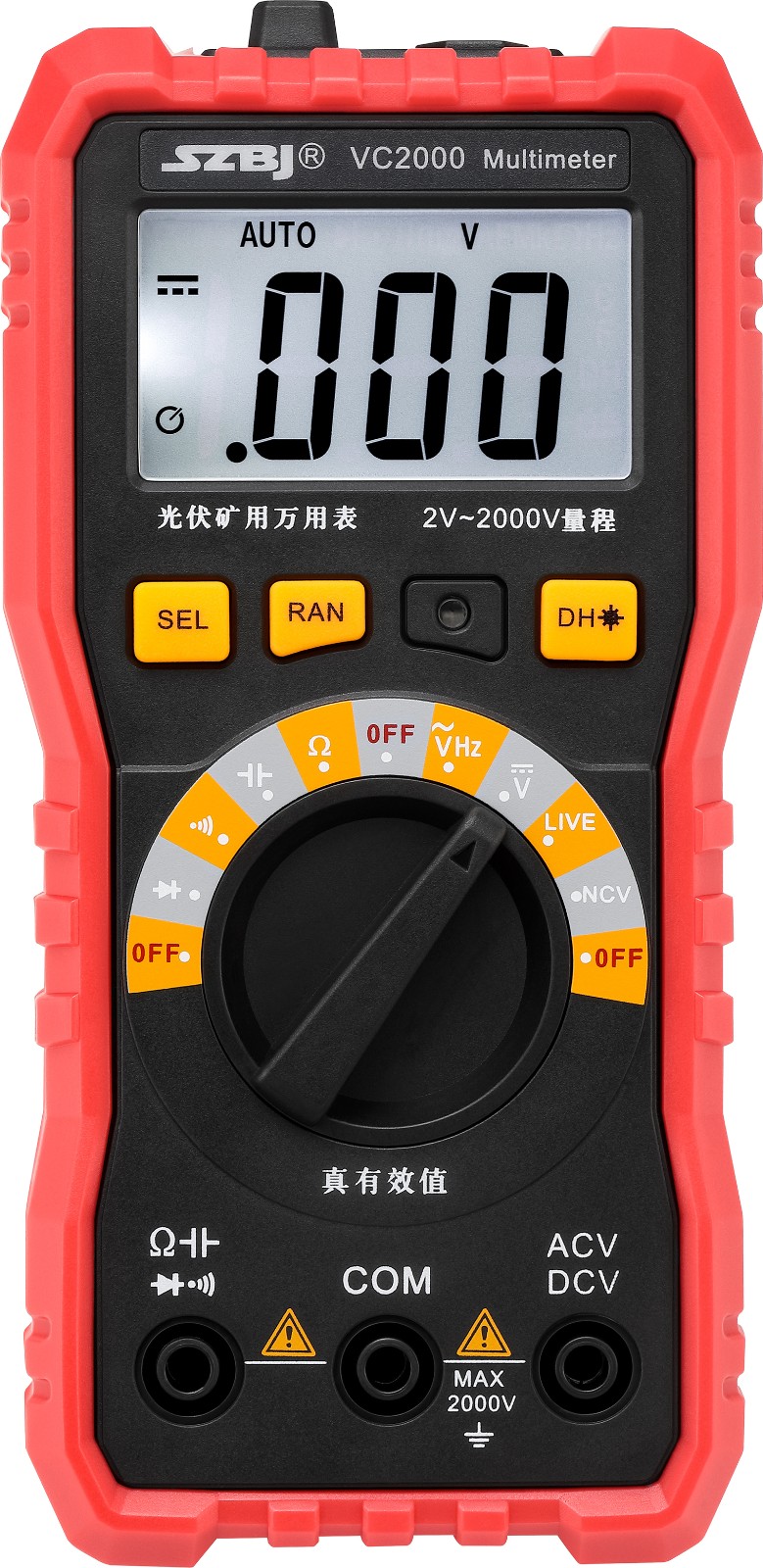 VC2000