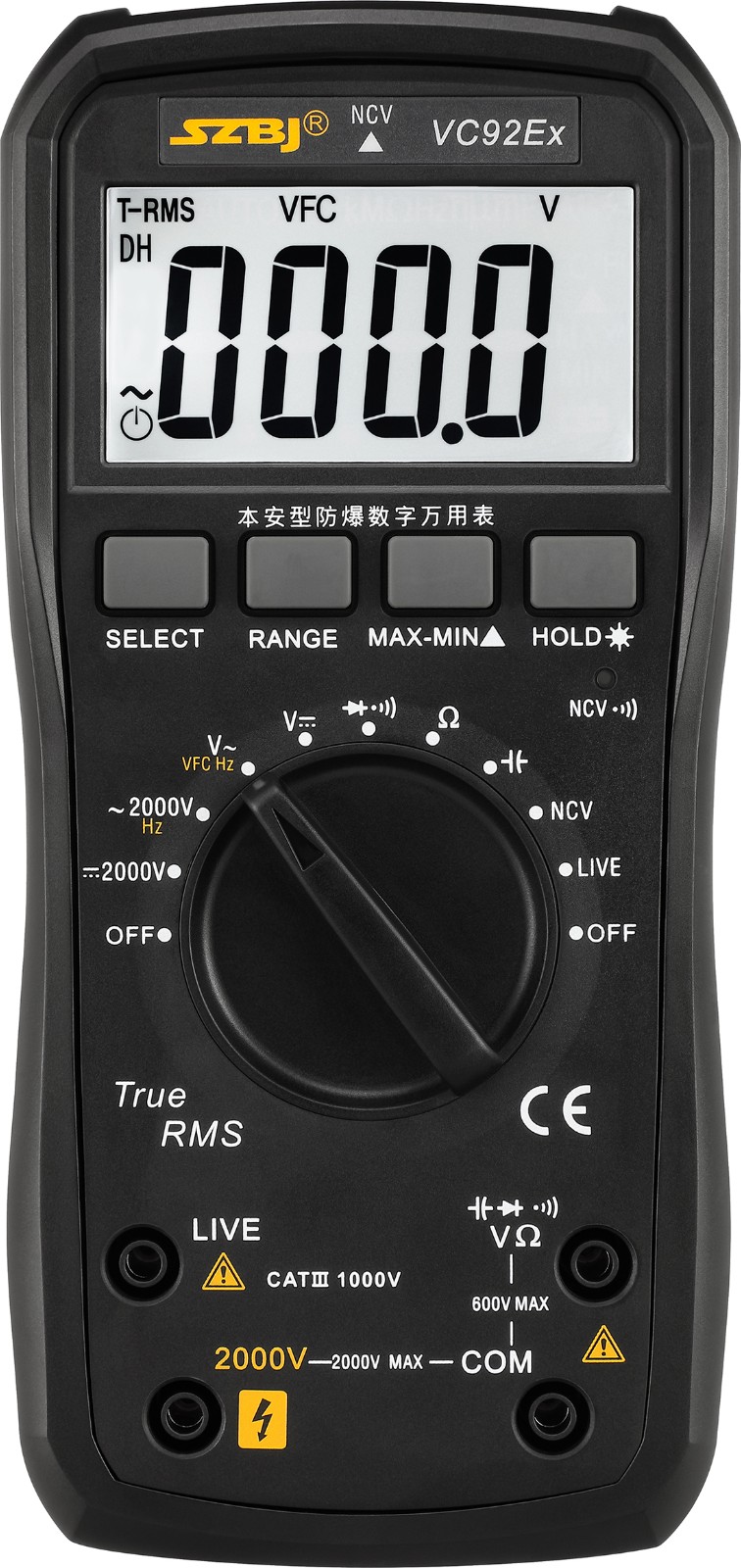 VC92Ex正面
